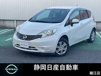 日産 ノート 1200cc 1.2 X DIG-S