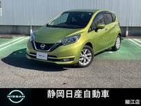 日産 ノート 1200cc 1.2 e-POWER メダリスト