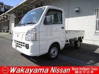 日産 NT100クリッパー 660cc 660 DX AT