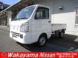 日産 NT100クリッパー 660cc 660 DX AT