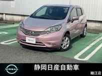 日産 ノート 1200cc 1.2 メダリスト X