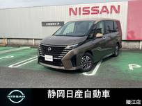 日産 セレナ 1400cc 1.4 e-POWER ハイウェイスターV 当社試乗車