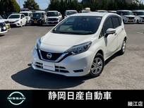 日産 ノート 1200cc 1.2 e-POWER X 禁煙車