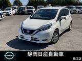 日産 ノート 1200cc 1.2 e-POWER X 禁煙車