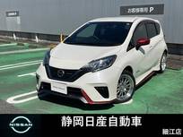 日産 ノート 1200cc 1.2 e-POWER NISMO