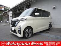 日産 ルークス 660cc 660 ハイウェイスターGターボ プロパイロット エディション 純正ナビ&アラウンドビューモニター&両側