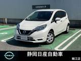 日産 ノート 1200cc 1.2 X 社外ナビBカメ
