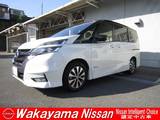 日産 セレナ 2000cc 2.0 ハイウェイスター Vセレクション 純正ナビ&アラウンドビュー&プロパイロッ