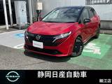 日産 ノートオーラ 1200cc 1.2 G レザーエディション ナビ アラウンドビューモニターETCプロパイ