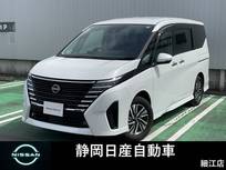 日産 セレナ 1400cc 1.4 e-4ORCE ハイウェイスターV 4WD メーカーナビアラウンドビューモニター後席