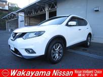 日産 エクストレイル 2000cc 2.0 20X エマージェンシーブレーキパッケージ 2列車 純正ナビ&エマブレ&2WD&クルーズコント