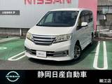 日産 セレナ 2000cc 2.0 ライダー 社外ナビBカメオートスライドドア