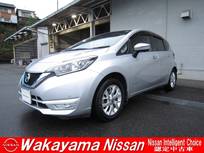 日産 ノート 1200cc 1.2 e-POWER X 純正ナビ&アラウンドビューモニター&ドラ