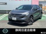 日産 リーフ B7 X