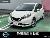 日産 ノート 1200cc 1.2 メダリスト X 社外ナビアラウンドビューモニター付き