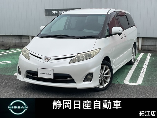複数画像1