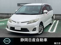 トヨタ エスティマ 2400cc 2.4 アエラス Gエディション ツインモニター付き