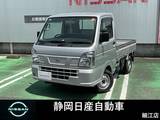 日産 NT100クリッパー 660cc 660 DX パワステエアコン付き