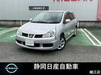 日産 ウイングロード 1500cc 1.5 15M デイーラーナビカメラ付き