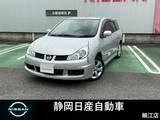 日産 ウイングロード 1500cc 1.5 15M デイーラーナビカメラ付き