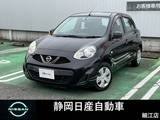 日産 マーチ 1200cc 1.2 X デイーラーナビ付き