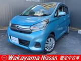 日産 デイズ 660cc 660 J 純正ナビ&アラドビュ&衝突軽減&ETC