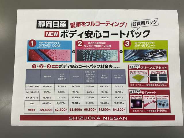 複数画像3