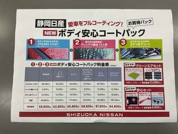 複数画像3