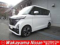 日産 ルークス 660cc 660 ハイウェイスターGターボ 純正ナビ&左側電動スライドドア&ドライブ