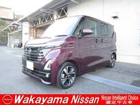 日産 ルークス 660cc 660 ハイウェイスターGターボ プロパイロット エディション 純正ナビ&プロパイロット&両側電動スライ