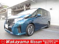 日産 セレナ 1400cc 1.4 e-POWER ハイウェイスターV 純正ナビ&プロパイロット&アラウンドビュ