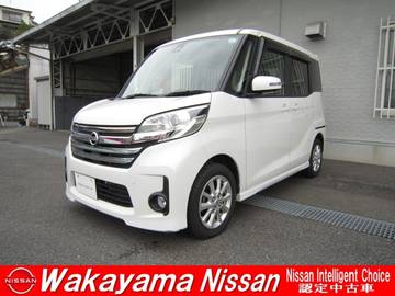 660 ハイウェイスターX Vセレクション +SafetyII 純正ナビ&アラウンドビューモニター&左電