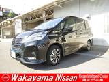 日産 セレナ 1200cc 1.2 e-POWER ハイウェイスター V 純正ナビ&プロパイロット&アラウンドビュ