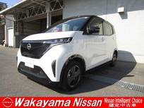 日産 サクラ G MOPナビ&プロパイ&アラビュ&ETC&LED