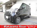 日産 ルークス 660cc 660 X 純正ナビ&アラウンドビューモニター&ドラ