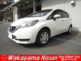 日産 ノート 1200cc 1.2 メダリスト X CD&オディオ&アラウンドビュー&スマート