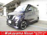 日産 ルークス 660cc 660 ハイウェイスターX プロパイロット エディション 純正ナビ&両側電動スライド&プロパイロッ