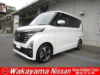 日産 ルークス 660cc 660 ハイウェイスターGターボ プロパイロット エディション 純正ナビ&プロパイロッ&両側電動スライド