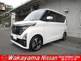 日産 ルークス 660cc 660 ハイウェイスターGターボ プロパイロット エディション 純正ナビ&プロパイロッ&両側電動スライド