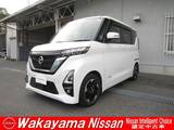 日産 ルークス 660cc 660 ハイウェイスターX 純正ナビ&左側電動スライドドア&アラウン