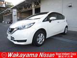 日産 ノート 1200cc 1.2 メダリスト X 純正ナビ&アラウンドビュー&衝突軽減ブレ