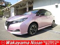 日産 リーフ e+ X 純正ナビ&アラウンドビューモニター&プロ