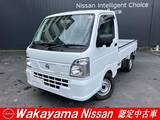 日産 クリッパートラック 660cc 660 DX 2WD　AT車　CDオーディオ　ETC