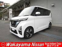 日産 ルークス 660cc 660 ハイウェイスターGターボ プロパイロット エディション 純正ナビ&アラウンドビューモニター&両側