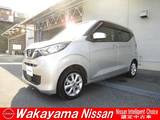 日産 デイズ 660cc 660 X 純正CDオーディオ&衝突軽減ブレーキ&バッ