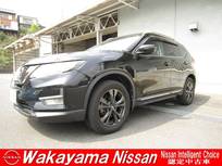 日産 エクストレイル 2000cc 2.0 20Xi 2列車 純正ナビ&プロパイロット&アラウンドビュ