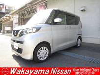 日産 ルークス 660cc 660 X 純正ナビ&アラウンドビュー&両側電動スラ