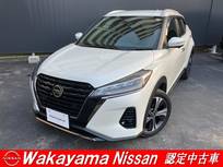 日産 キックス 1200cc 1.2 X スタイルエディション (e-POWER) プロパイロット