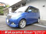 スズキ ソリオ 1200cc 1.2 ハイブリッド MZ デュアルカメラブレーキサポート装着車 4WD 純正ナビ&両側電動スライドドア&クルーズ