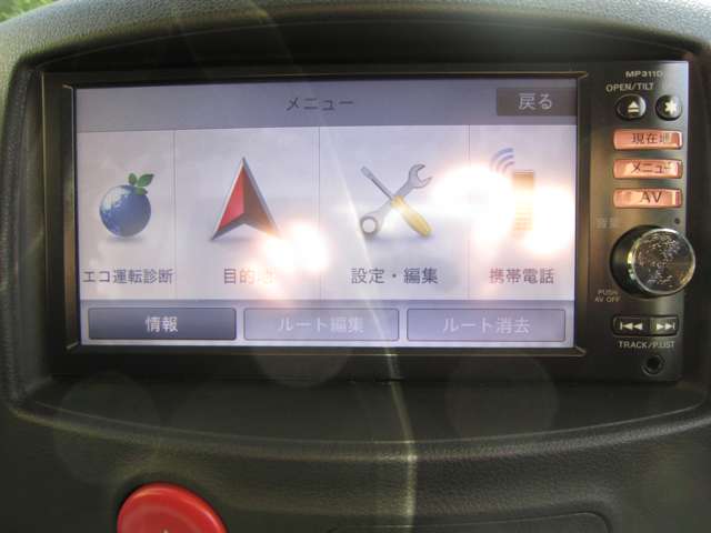 複数画像16